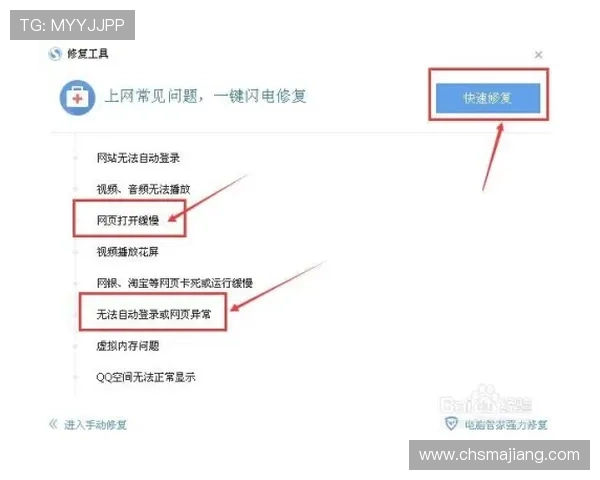 如何注册并登录AG扑鱼官方网站，详细操作步骤与常见问题解答指南