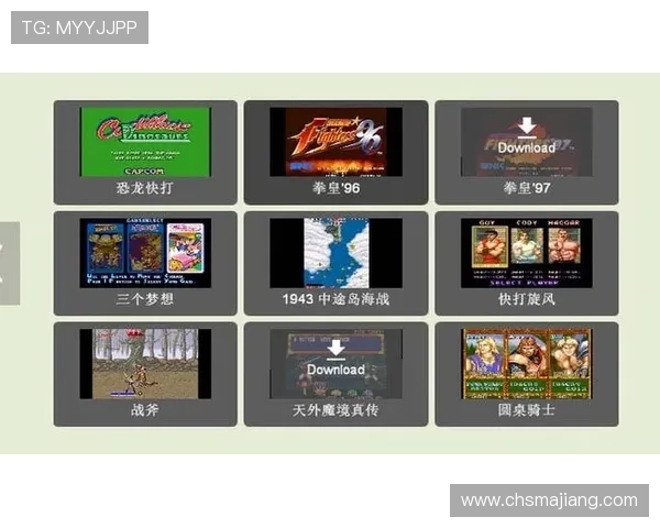 最新PA电玩大全游戏排行榜，助你找到最值得尝试的电玩游戏