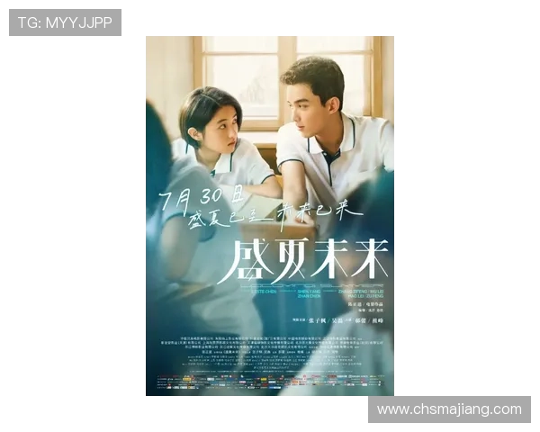 揭秘真人BG中的故事剧情,沉浸式体验让人无法自拔 揭秘真人BG中的故事剧情,沉浸式体验让人无法自拔