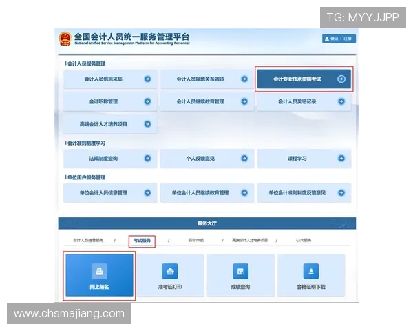 欢迎你加入ag下载官网，享受简单的注册流程与优质服务