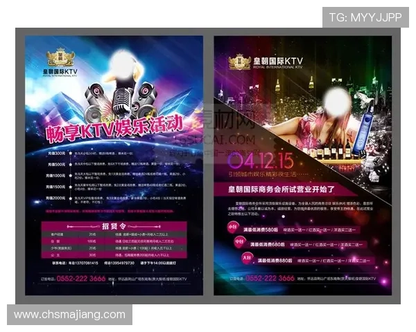 畅享ag线上官方娱乐平台的多元化选项与优惠活动，共创精彩瞬间