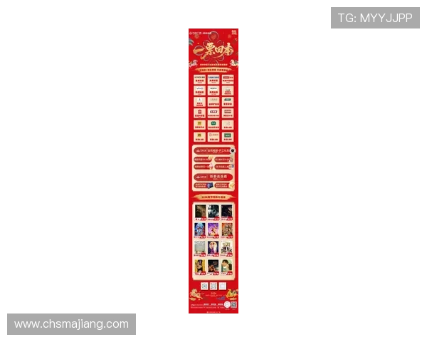 凯发娱乐旗舰厅注册平台最新优惠活动,丰富奖励等你来领取尽享娱乐盛宴 凯发娱乐旗舰厅注册平台最新优惠活动,丰富奖励等你来领取尽享娱乐盛宴