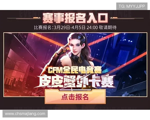 AG厅电投:最新优惠活动不断,助力玩家轻松赢取丰厚奖励 AG厅电投:最新优惠活动不断,助力玩家轻松赢取丰厚奖励