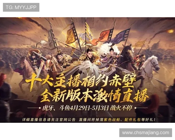 AG庄闲官网2024年最新优惠活动与注册送礼攻略助力玩家轻松实现盈利目标 AG庄闲官网2024年最新优惠活动与注册送礼攻略助力玩家轻松实现盈利目标