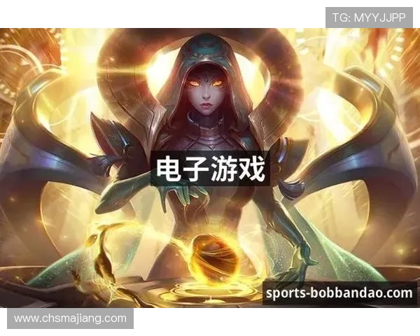 j9九游会真人第一品牌深度解析，如何成为玩家心中最值得信赖的线上游戏平台