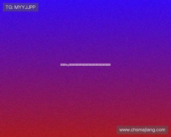 全面解析ag恒峰官方地址的访问方法与常见问题解决方案，保障您的游戏体验