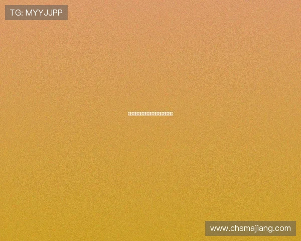 凯发官网注册后账号激活与登录步骤详解