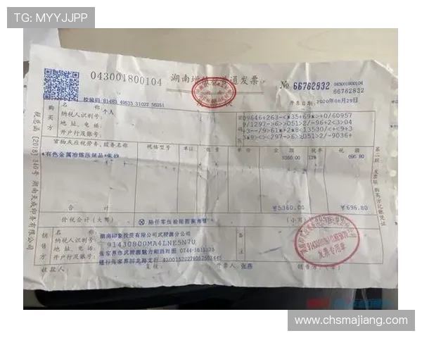 凯发正规在线确保资金安全，打造值得信赖的线上博彩新体验