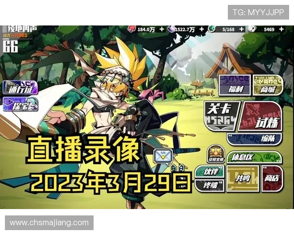 凯发直播官网注册流程与登录步骤详解，快速开启你的直播之旅