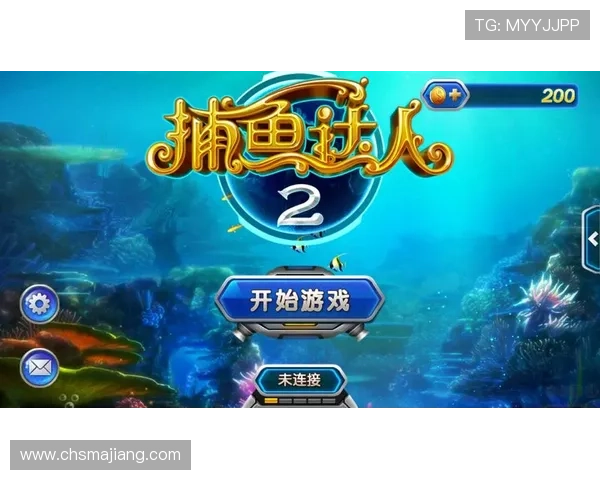 在AG打鱼官网畅玩多种捕鱼游戏，感受最真实的海底捕鱼乐趣