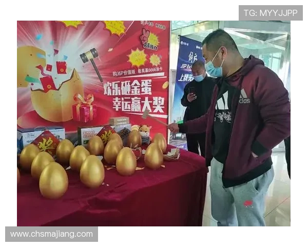 凯发网娱乐官网集团优惠活动盘点：丰富的促销策略助你轻松赢取大奖