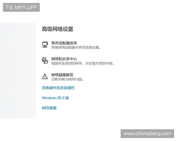 kok真人登录账号遇到问题怎么办，全面解决方案与常见问题解答