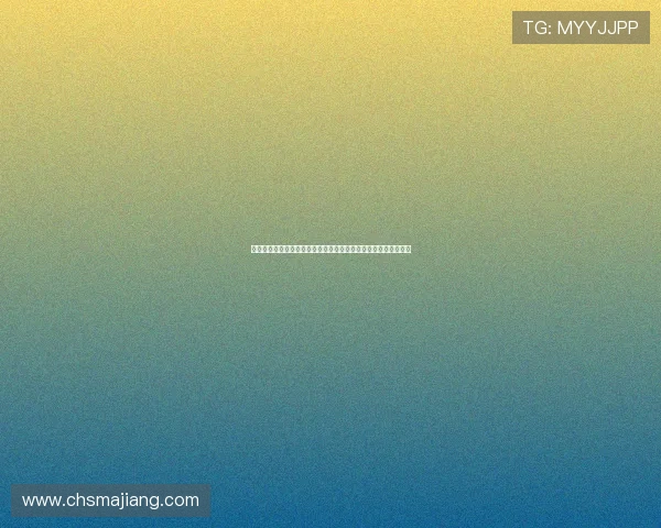 真人娱乐官网的最新优惠活动与福利，助你轻松享受更多游戏乐趣