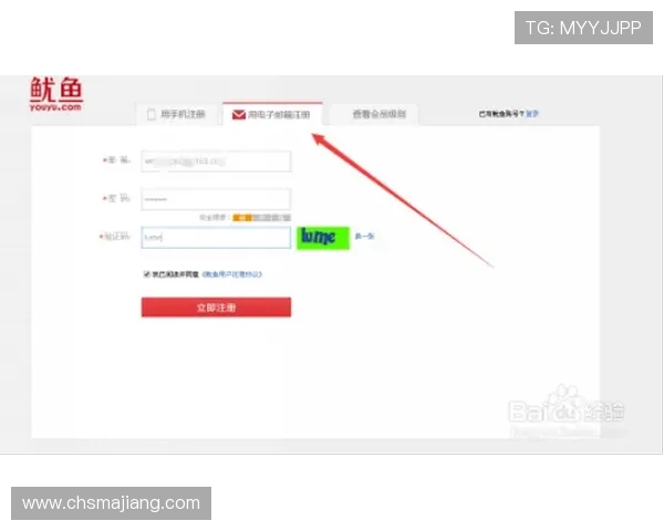 遇到博鱼真人平台会员登录不上怎么办？详细排查与解决步骤推荐