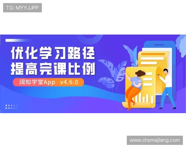AG视讯官网最新优惠活动与促销信息，助你轻松赢取丰富奖励提升游戏体验