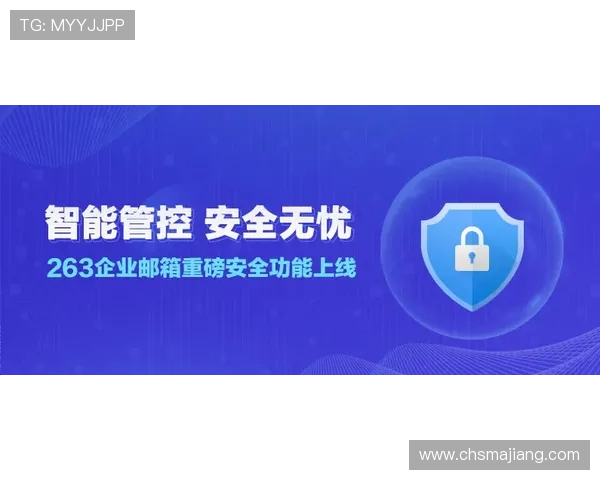 bg视讯各大平台安全保障措施详解，确保玩家资金与个人信息安全的实用指南与建议