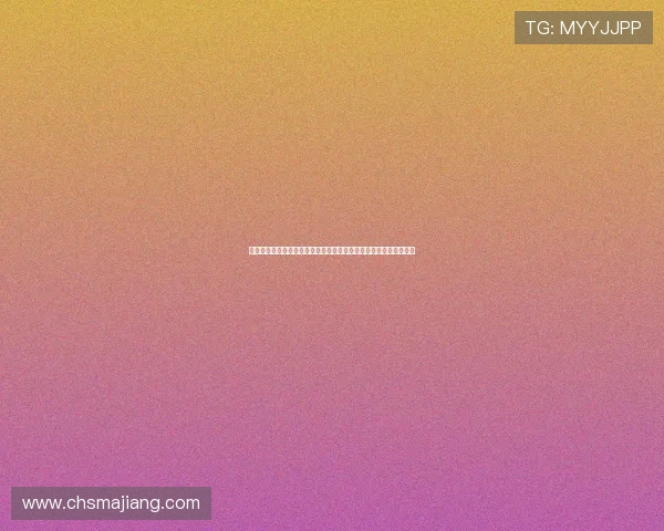捷克墨西哥世界杯比赛完整录像回放高清版在线观看与赛事亮点分析